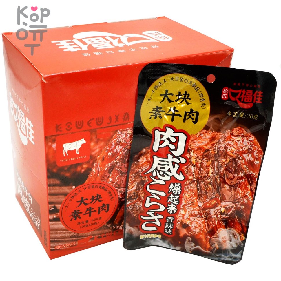Снек Фудзияма - Большой кусок вегетарианской говядины, с острым вкусом, 30гр., купить с доставкой на дом фото 1 &mdash; Корейские товары для всей семьи(КорОпт)