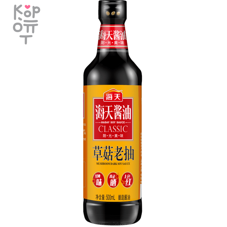 Haday Mushroom Dark Soy Sause - Соус соевый грибной, 500мл. по цене 244 ...