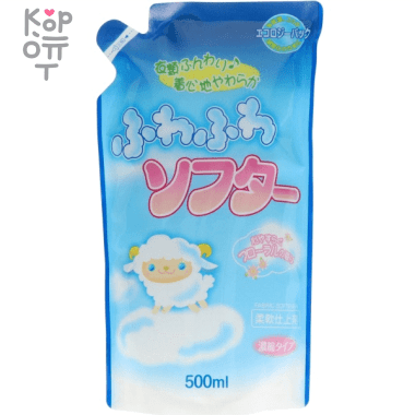 Rocket Soap Fuwa Fuwa Softa - Кондиционер для стирки - воздушная мягкость. — Корейские товары для всей семьи(КорОпт)