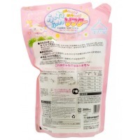 Rocket Soap Fuwa Fuwa Softa - Кондиционер для стирки - воздушная мягкость.