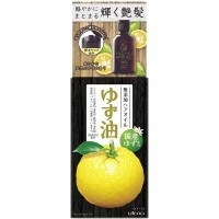 UTENA "Yuzu-Yu" Hair Oil - Масло цитрусовых для питания волос и кожи головы 60мл.