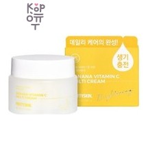 PrettySkin Banana Vitamin C Multi Cream - Крем для лица с бананом, 100 мл