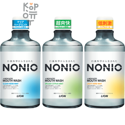 LIon Nonio Mouthwash - Ежедневный зубной ополаскиватель с длительной защитой от неприятного запаха
