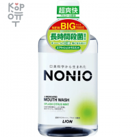 LIon Nonio Mouthwash - Ежедневный зубной ополаскиватель с длительной защитой от неприятного запаха