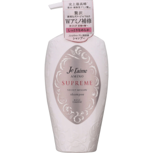 KOSE Je l'aime Amino Supreme Shampoo - Шампунь с двойным восстановлением глубокоповреждённых и вьющихся волос.