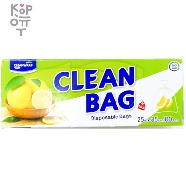 Clean Wrap &quot;Clean Bag&quot; -  Пакеты фасовочные в коробке «с клапаном для закрывания» (тонкие). — Корейские товары для всей семьи(КорОпт)