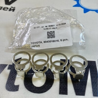 Прокладка масляной трубки 90430-16016 для TOYOTA