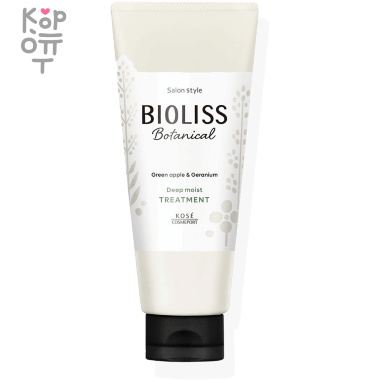 KOSE COSMEPORT Bioliss Botanical Deap Moist Treatment - Ботанический бальзам для сухих волос Максимальное увлажнение 200гр. (2 этап). — Корейские товары для всей семьи(КорОпт)