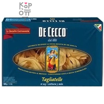De Cecco Паста тальятелле гнезда №203, 500 г