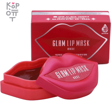 Beauugreen Hydrogel Glam Lip Mask Rose - Гидрогелевые патчи для губ с Розой 50гр./20шт. &mdash; Корейские товары для всей семьи(КорОпт)