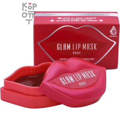 Beauugreen Hydrogel Glam Lip Mask Rose - Гидрогелевые патчи для губ с Розой 50гр./20шт.
