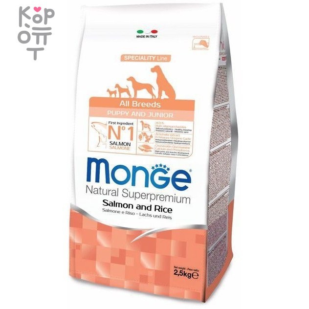 Monge Dog Speciality Puppy&Junior корм для щенков всех пород лосось с рисом 2,5 кг, купить с доставкой на дом фото 1 — Корейские товары для всей семьи(КорОпт)