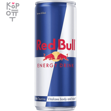 Напиток энергетический, Red Bull. &mdash; Корейские товары для всей семьи(КорОпт)