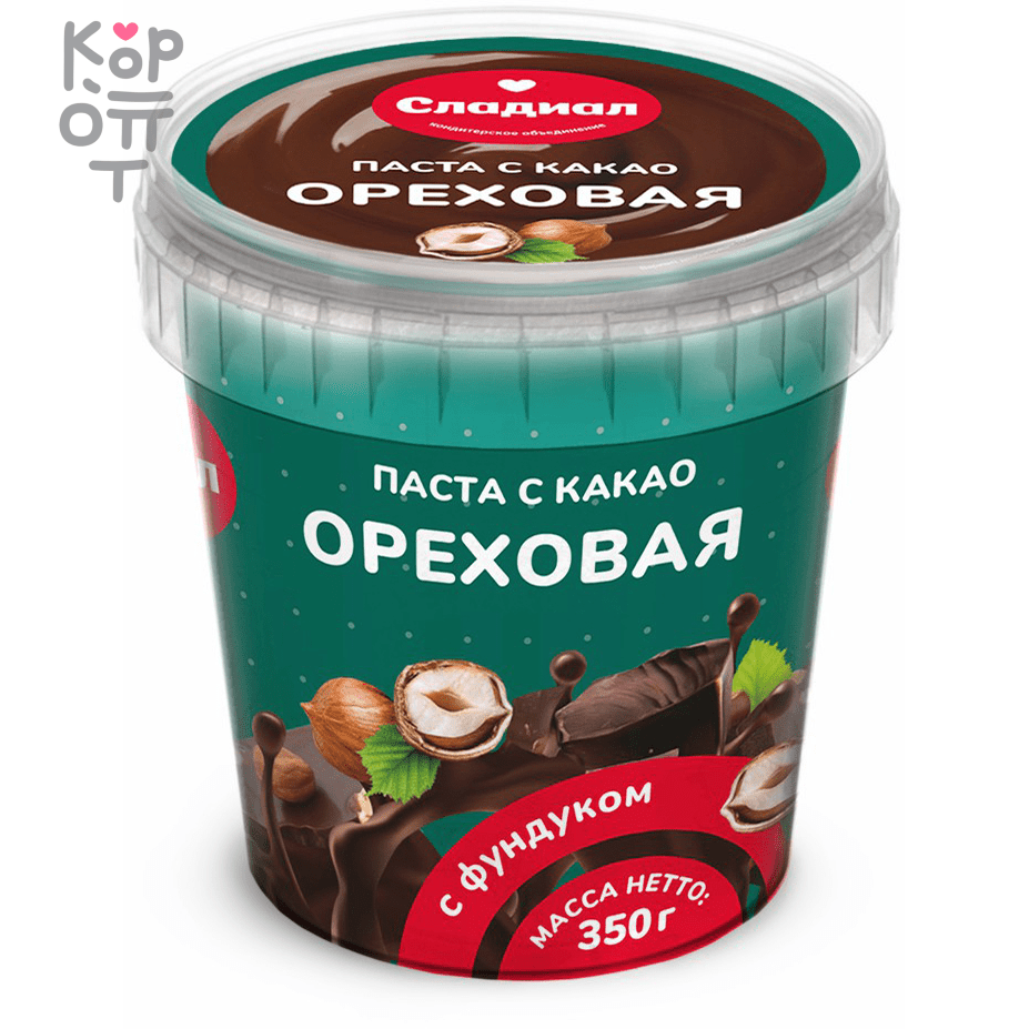 Sladial Шоколадная паста с Фундуком и Какао 350гр. по цене 265 руб. в  интернет магазине Корейские товары для всей семьи(КорОпт)