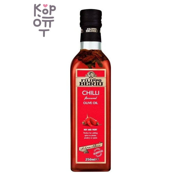 Filippo Berio — Chilli Flavoured Olive Oil — Масло оливковое нерафинированное с перцем чили, 250 мл
