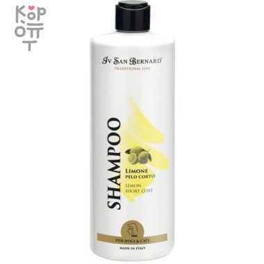 ISB Traditional Line Lemon Шампунь для короткой шерсти 500 мл — Корейские товары для всей семьи(КорОпт)