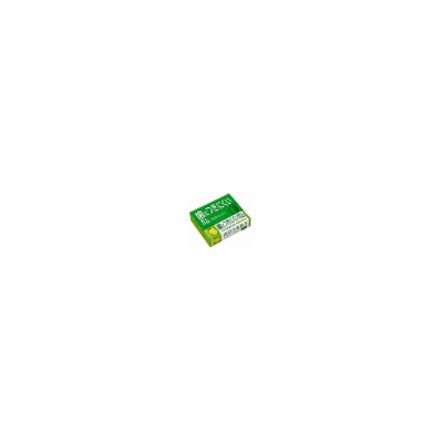 Lotte Free Zone Lemon — Жевательная резинка лимон, набор 3 шт., 75,6 г