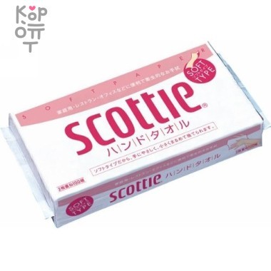 Scottie Hand Towel - Двухслойные бумажные полотенца для рук 100шт. — Корейские товары для всей семьи(КорОпт)