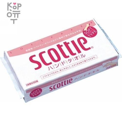 Scottie Hand Towel - Двухслойные бумажные полотенца для рук 100шт., купить с доставкой на дом фото 1 &mdash; Корейские товары для всей семьи(КорОпт)