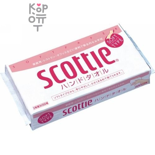 Scottie Hand Towel - Двухслойные бумажные полотенца для рук 100шт.
