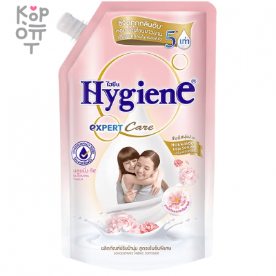 Hygiene Expert Care Perfume Fabric Softener - Парфюмированный кондиционер для белья для чувствительной кожи, 520мл.