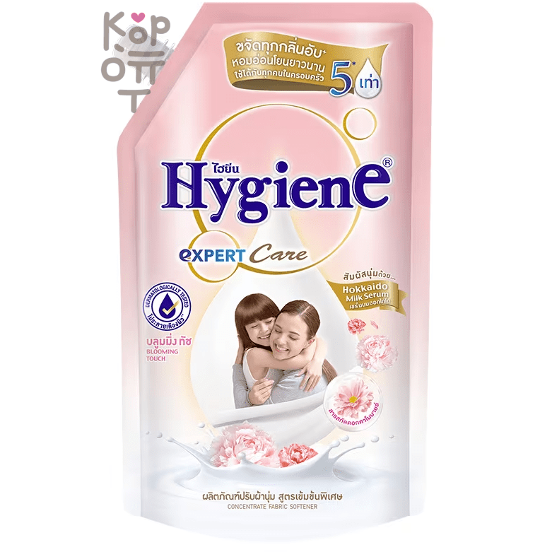 Hygiene Expert Care Perfume Fabric Softener - Парфюмированный кондиционер для белья для чувствительной кожи, 520мл.