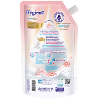 Hygiene Expert Care Perfume Fabric Softener - Парфюмированный кондиционер для белья для чувствительной кожи, 520мл.