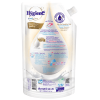 Hygiene Expert Care Perfume Fabric Softener - Парфюмированный кондиционер для белья для чувствительной кожи, 520мл.