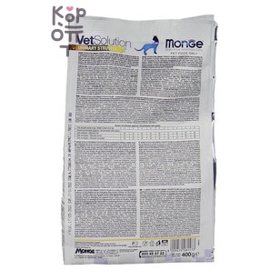 Monge VetSolution Cat Urinary Struvite Диетический корм Уринари Струвит при заболеваниях мочеполовой системы и струвитном течении МКБ