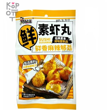 Снэк Sushi Suxiawan Креветки темпуро, 22гр. — Корейские товары для всей семьи(КорОпт)