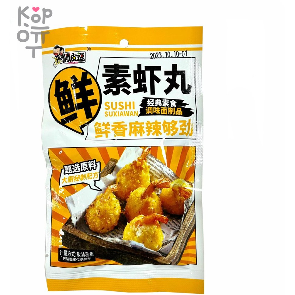 Снэк Sushi Suxiawan Креветки темпуро, 22гр., купить с доставкой на дом фото 1 — Корейские товары для всей семьи(КорОпт)