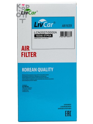 LIVCAR AIR FILTER LCN2027/0000A / Воздушный фильтр