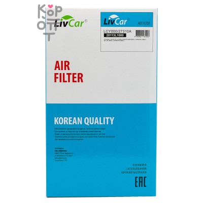 LIVCAR AIR FILTER LCY000/27310A / Воздушный фильтр
