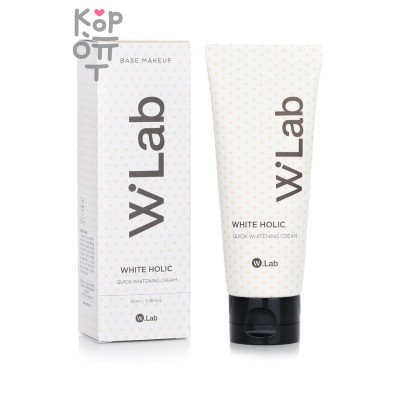 W.LAB White Holic Quick Whitening Cream - Крем отбеливающий 100 мл