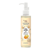 Daeng Gi Meo Ri Egg Planet Argan Cleansing Oil - Гидрофильное масло для лица с АНА-кислотами, 150 мл