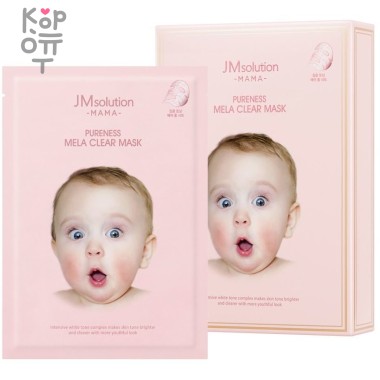JMsolution Mama Pureness Mela Clear Mask - Тканевая маска для сухой и чувствительной кожи 30мл. — Корейские товары для всей семьи(КорОпт)