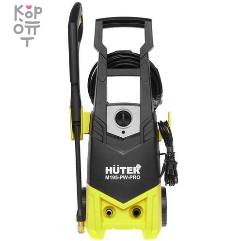 Мойка Huter M195-PW-PRO, купить с доставкой на дом фото 1 — Корейские товары для всей семьи(КорОпт)