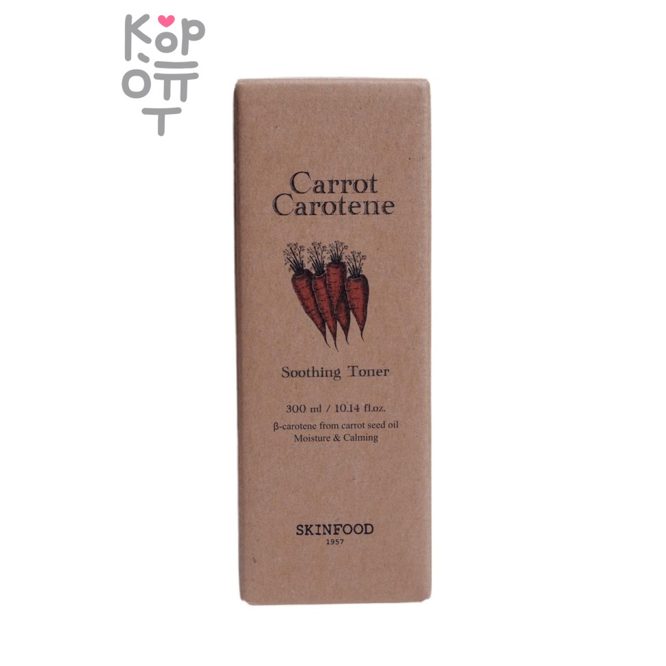 SKIN FOOD Carrot Carotene Soothing Toner - Успокаивающий тонер с морковью и каротином 300 мл