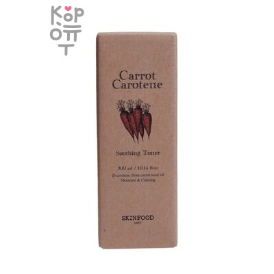 SKIN FOOD Carrot Carotene Soothing Toner - Успокаивающий тонер с морковью и каротином 300 мл