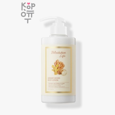 JMsolution Lotion Body Gold Libre Life Prime - Лосьон для тела с экстрактом золота 500 мл