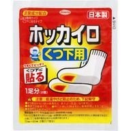 KOWA Одноразовая самоклеющаяся грелка для ступней ног 1 пара (70x90 мм.) (5 часов при средней температуре 35, макс 41) &mdash; Корейские товары для всей семьи(КорОпт)