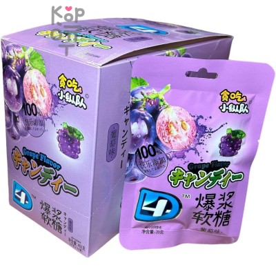 Жевательный мармелад 4D Candy Сэндвич со вкусом Винограда