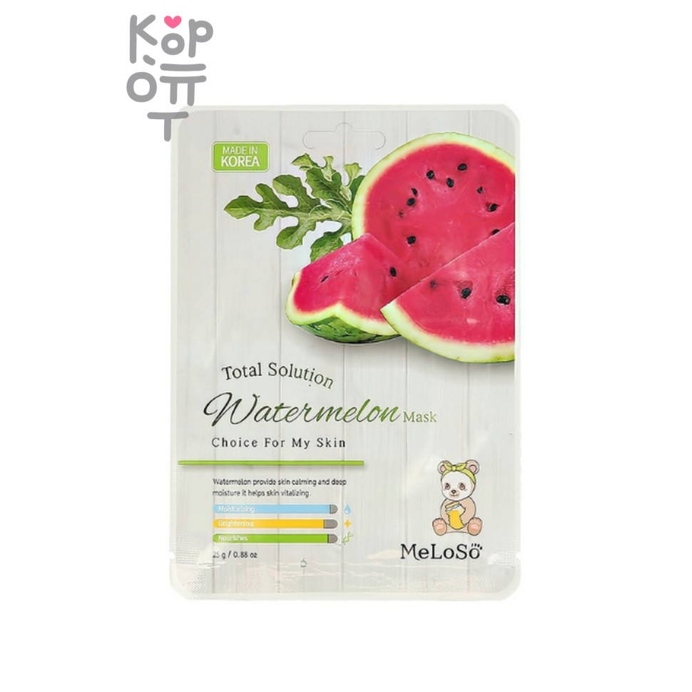 Тканевая маска, для лица с экстрактом арбуза/ Watermelon mask, Meloso