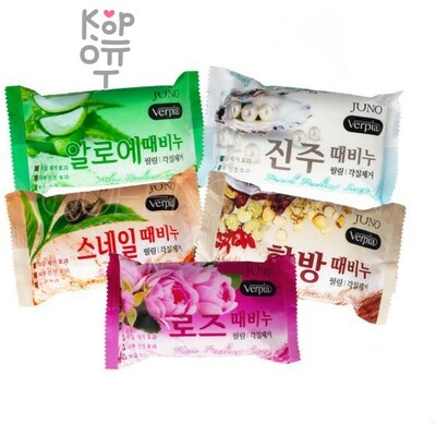 JUNO VERPIA Peeling Soap - Мыло-пилинг для лица и тела 150гр.