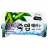 JUNO VERPIA Peeling Soap - Мыло-пилинг для лица и тела 150гр. фото 2 &mdash; Корейские товары для всей семьи(КорОпт)