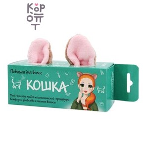 Etude Organix — Повязка, для волос КОШКА, Etude Organix, Южная Корея, (1), 40 г