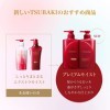 SHISEIDO TSUBAKI Premium Moist Conditioner - Увлажняющий кондиционер для сухих волос с Маслом Камелии., купить с доставкой на дом фото 6 — Корейские товары для всей семьи(КорОпт)