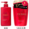 SHISEIDO TSUBAKI Premium Moist Conditioner - Увлажняющий кондиционер для сухих волос с Маслом Камелии.