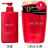 SHISEIDO TSUBAKI Premium Moist Conditioner - Увлажняющий кондиционер для сухих волос с Маслом Камелии.