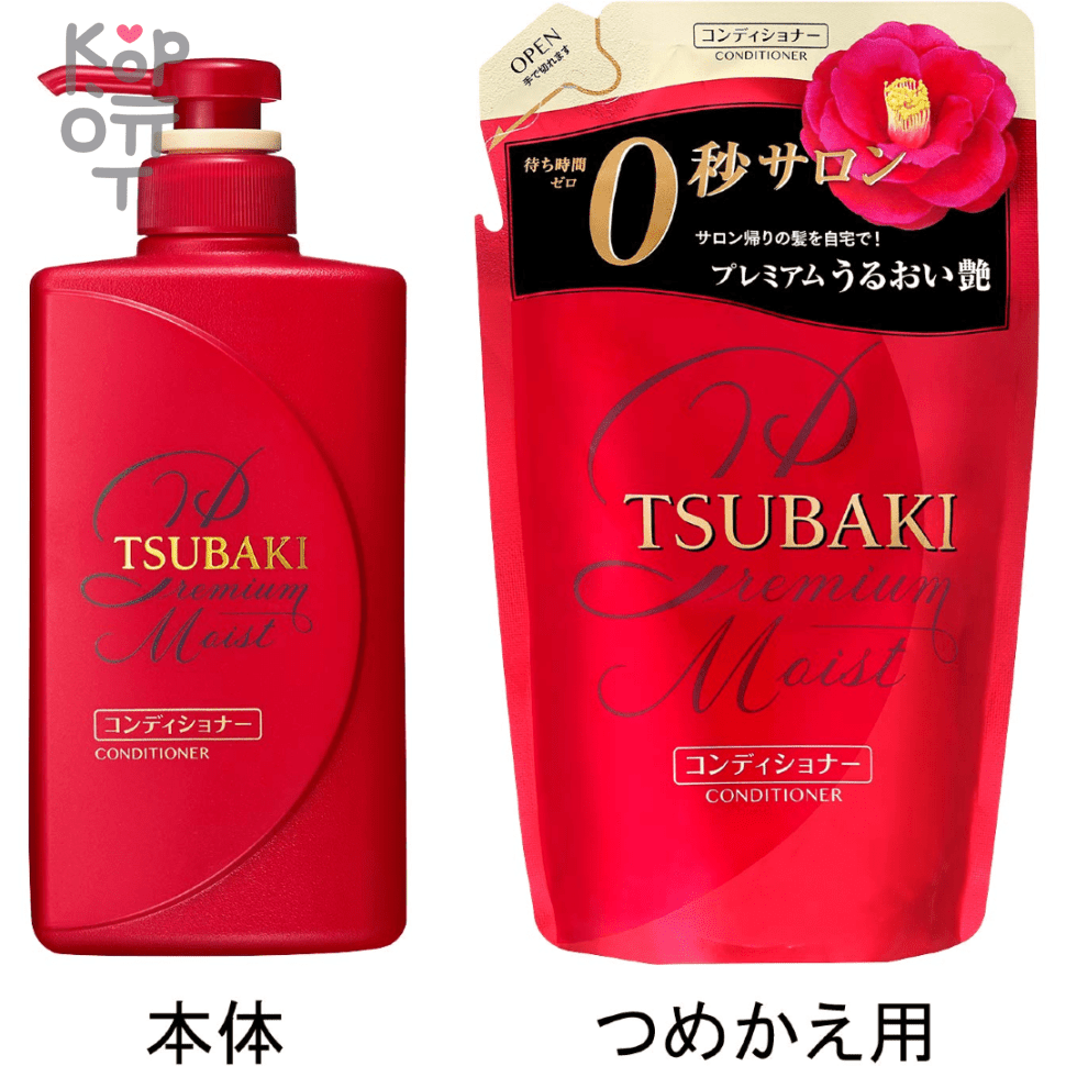 SHISEIDO TSUBAKI Premium Moist Conditioner - Увлажняющий кондиционер для сухих волос с Маслом Камелии., купить с доставкой на дом фото 1 — Корейские товары для всей семьи(КорОпт)